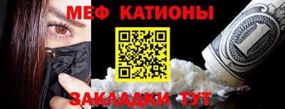 spice Ликино-Дулёво
