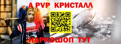 jwh Лесосибирск