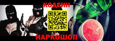 spice Ликино-Дулёво