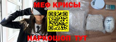 spice Ликино-Дулёво