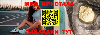 jwh Лесосибирск