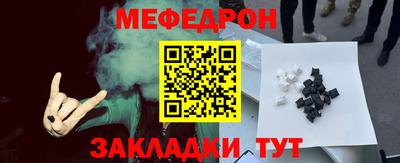 jwh Лесосибирск
