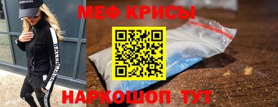 jwh Лесосибирск