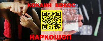 jwh Лесосибирск