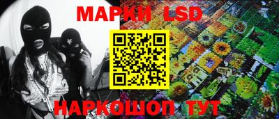 spice Ликино-Дулёво