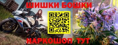 jwh Лесосибирск