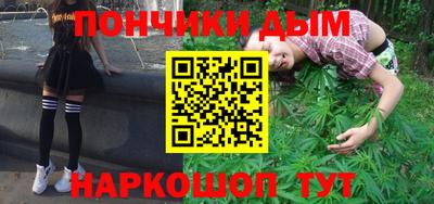 jwh Лесосибирск