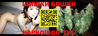jwh Лесосибирск