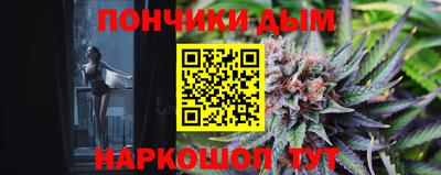 spice Ликино-Дулёво