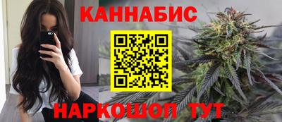 spice Ликино-Дулёво