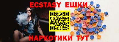 spice Ликино-Дулёво