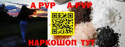 jwh Лесосибирск