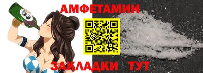 jwh Лесосибирск