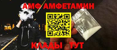 марки nbome Ливны