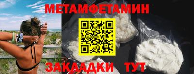 spice Ликино-Дулёво