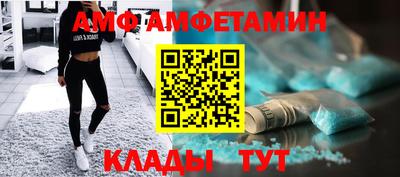 jwh Лесосибирск
