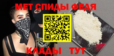 spice Ликино-Дулёво