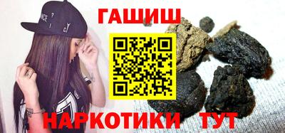 spice Ликино-Дулёво
