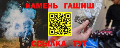 spice Ликино-Дулёво