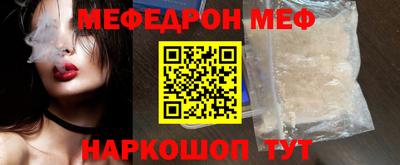 jwh Лесосибирск