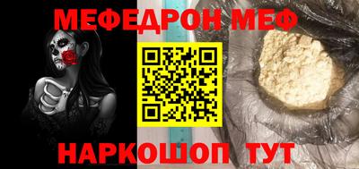марки nbome Ливны