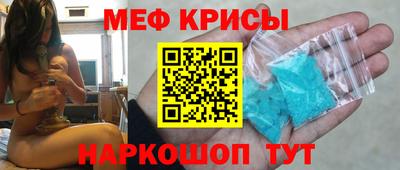 jwh Лесосибирск