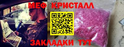 jwh Лесосибирск