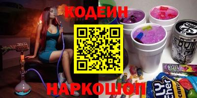jwh Лесосибирск