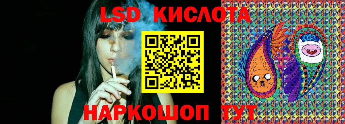 как найти   Марки NBOMe  Клин  Вход с VPN  Марки N-bome 1,5мг 
